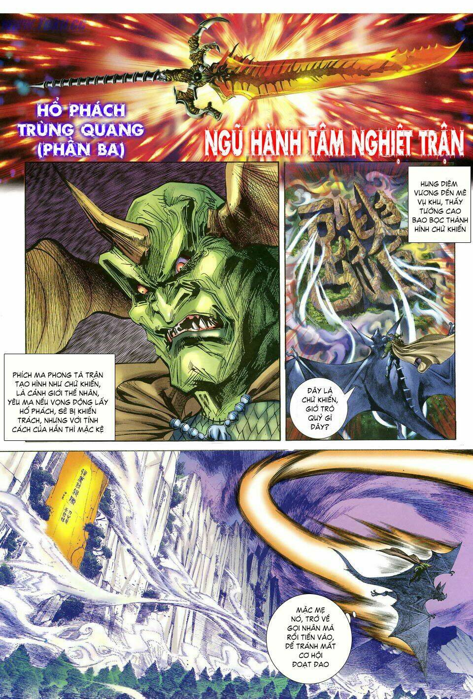 Thần Binh Huyền Kỳ I Chapter 38 - Trang 2