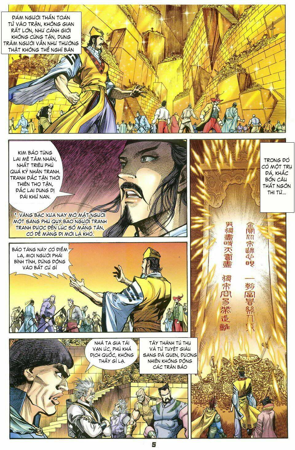 Thần Binh Huyền Kỳ I Chapter 38 - Trang 2