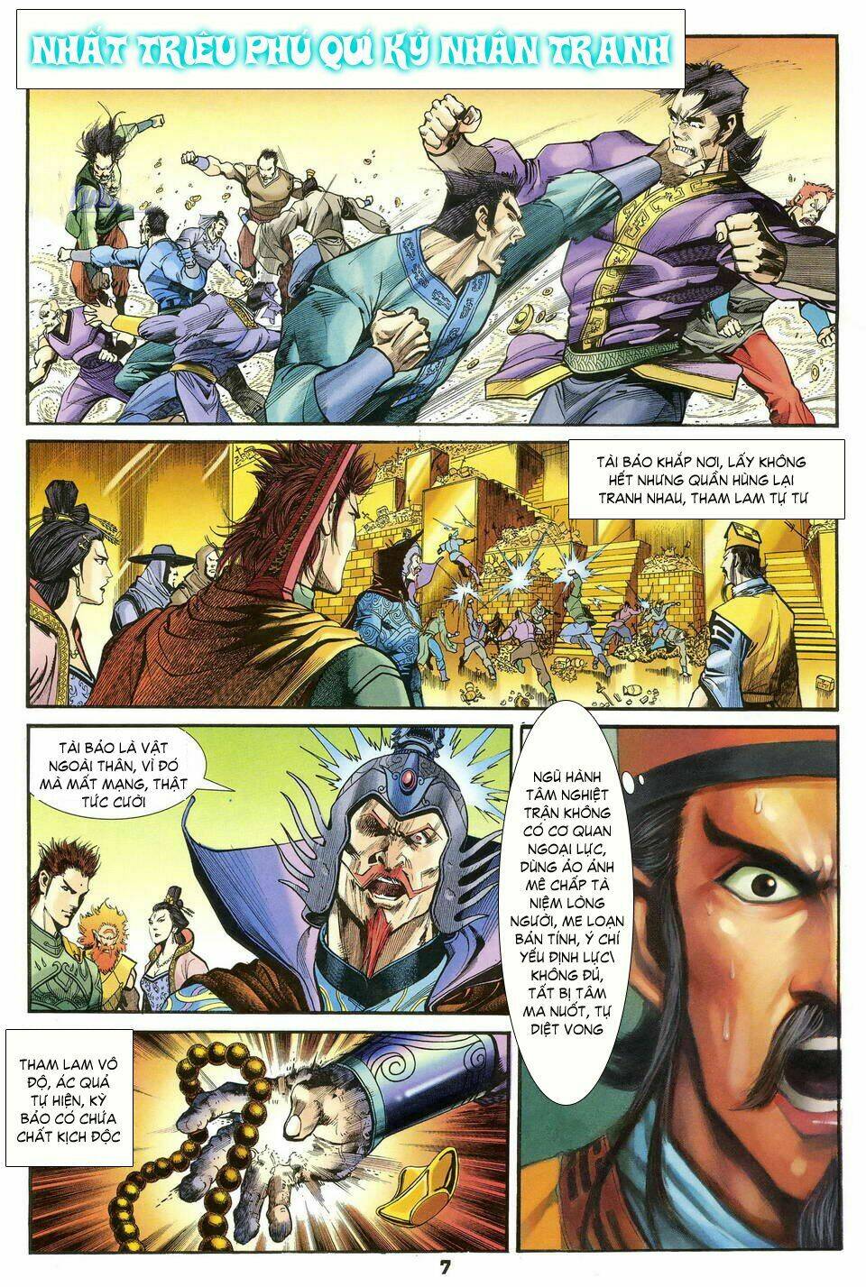 Thần Binh Huyền Kỳ I Chapter 38 - Trang 2