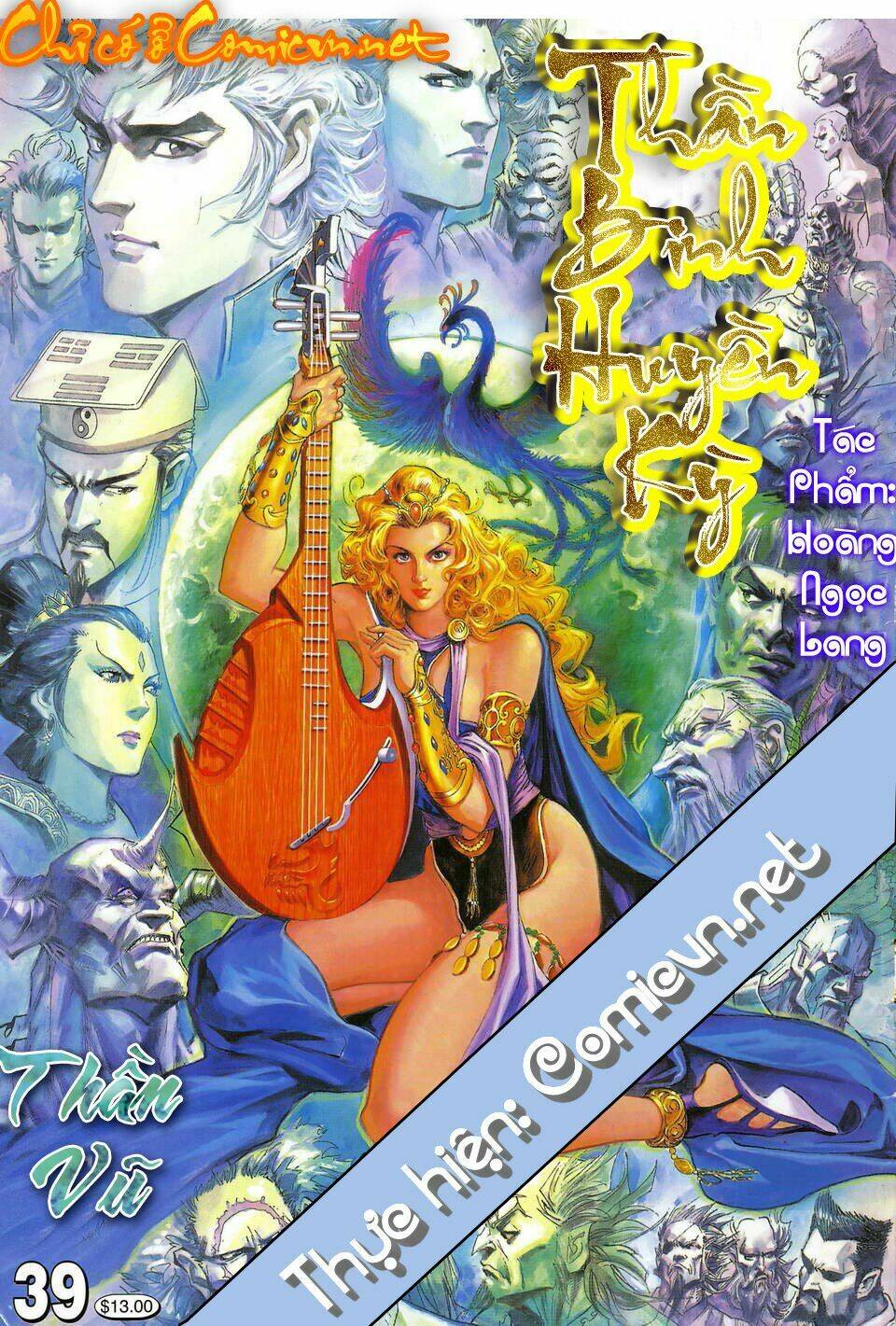 Thần Binh Huyền Kỳ I Chapter 39 - Trang 2