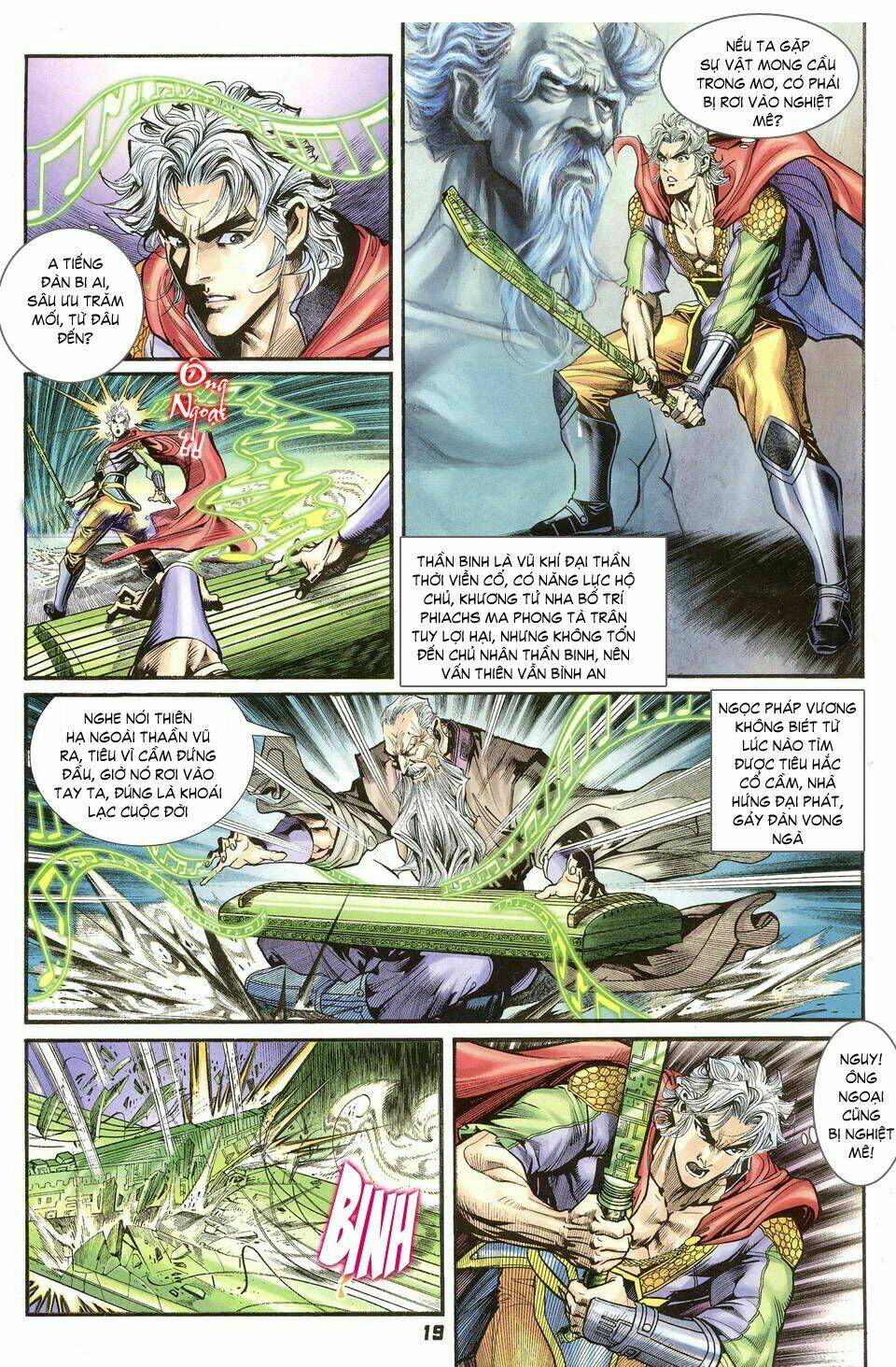 Thần Binh Huyền Kỳ I Chapter 39 - Trang 2