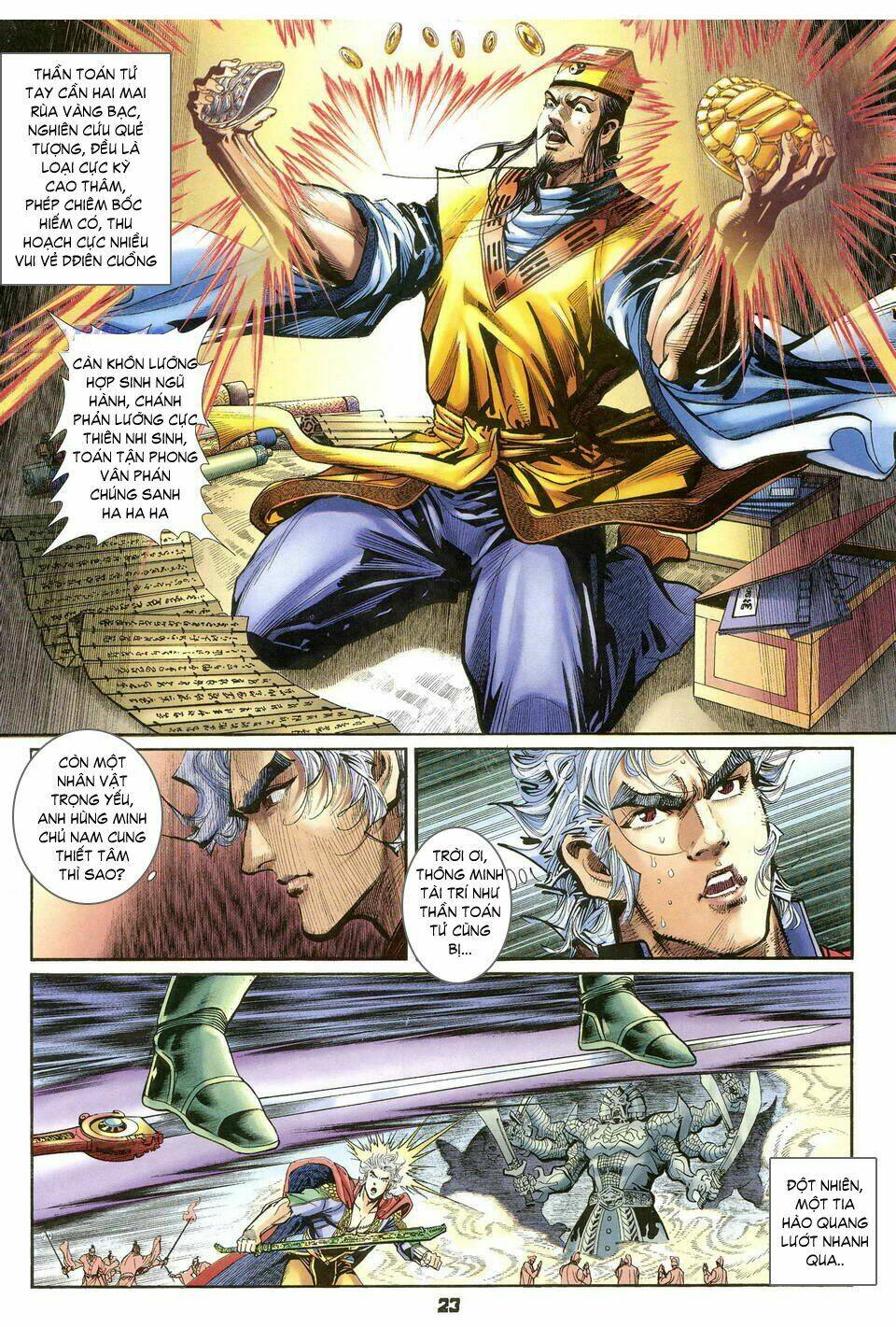 Thần Binh Huyền Kỳ I Chapter 39 - Trang 2