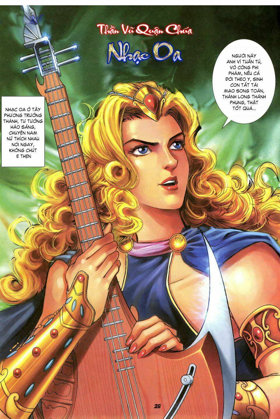 Thần Binh Huyền Kỳ I Chapter 39 - Trang 2