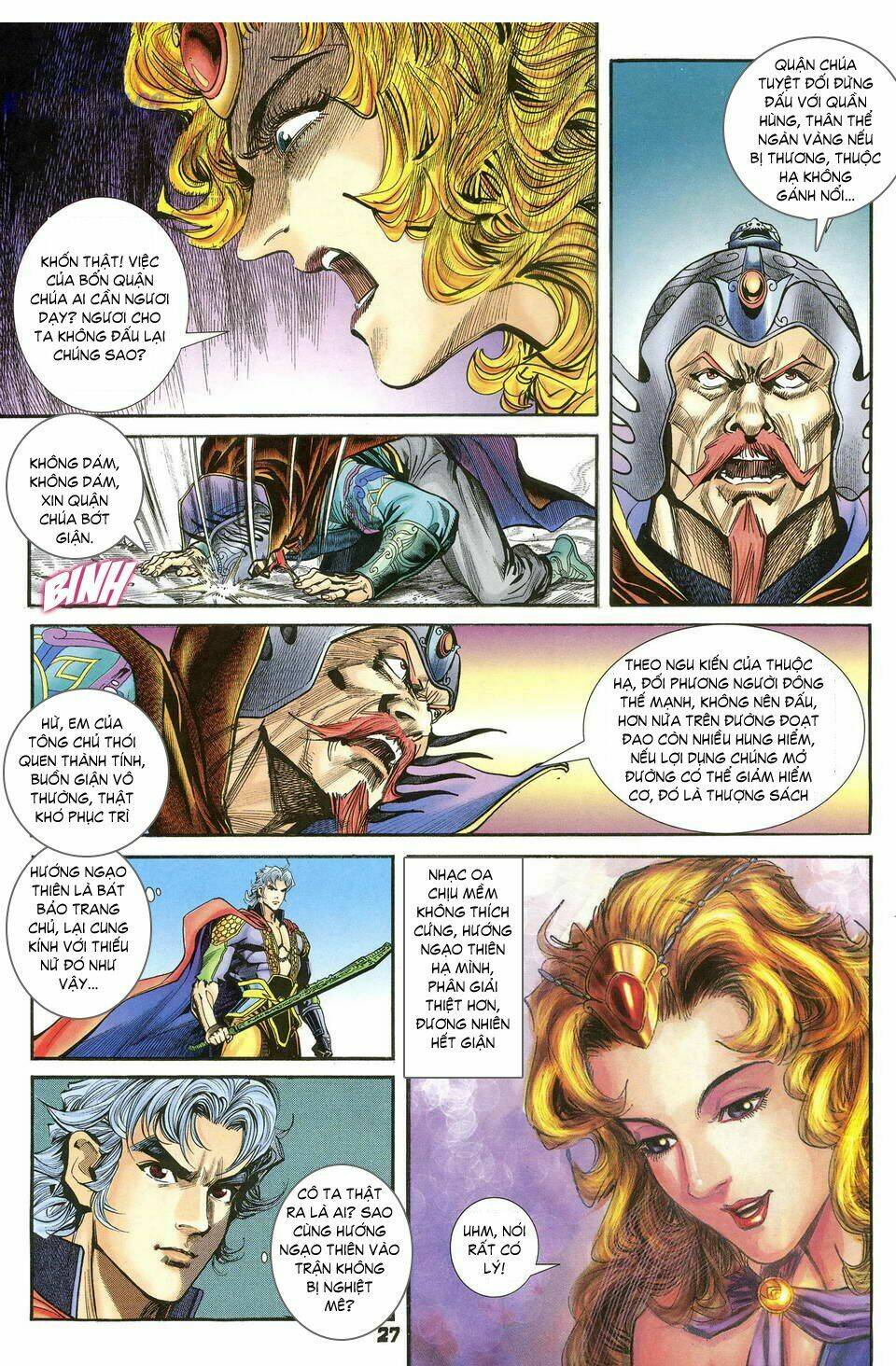 Thần Binh Huyền Kỳ I Chapter 39 - Trang 2