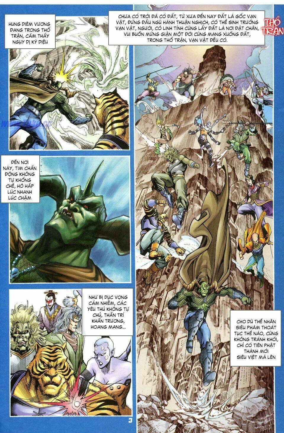 Thần Binh Huyền Kỳ I Chapter 39 - Trang 2