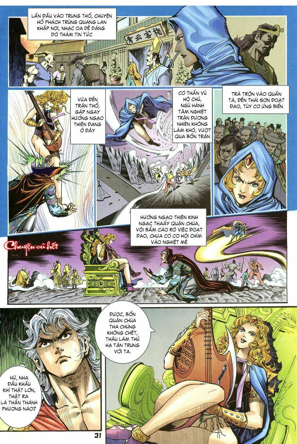 Thần Binh Huyền Kỳ I Chapter 39 - Trang 2