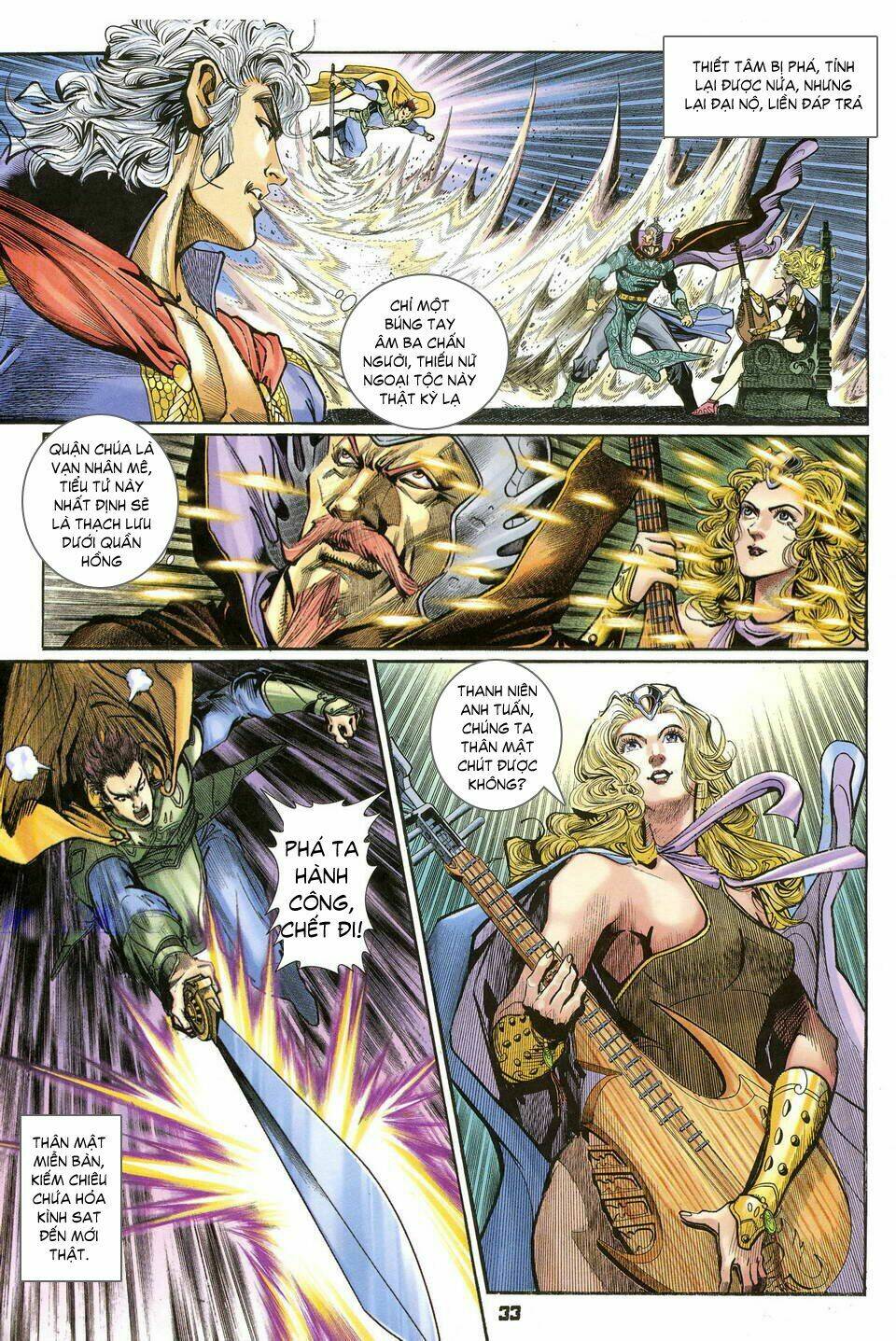 Thần Binh Huyền Kỳ I Chapter 39 - Trang 2