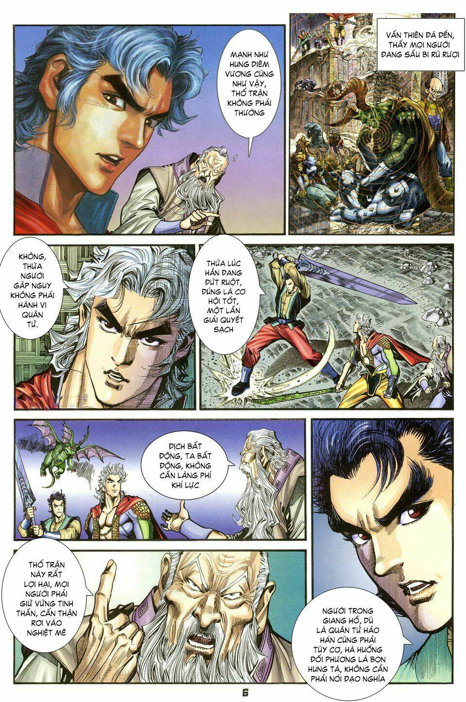 Thần Binh Huyền Kỳ I Chapter 39 - Trang 2