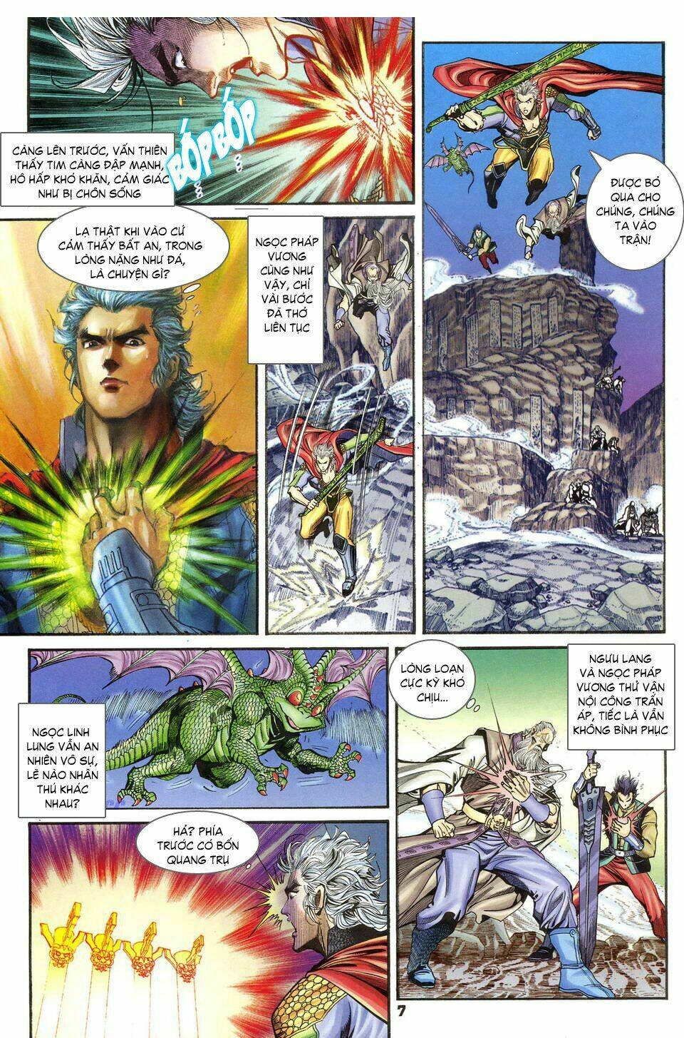 Thần Binh Huyền Kỳ I Chapter 39 - Trang 2