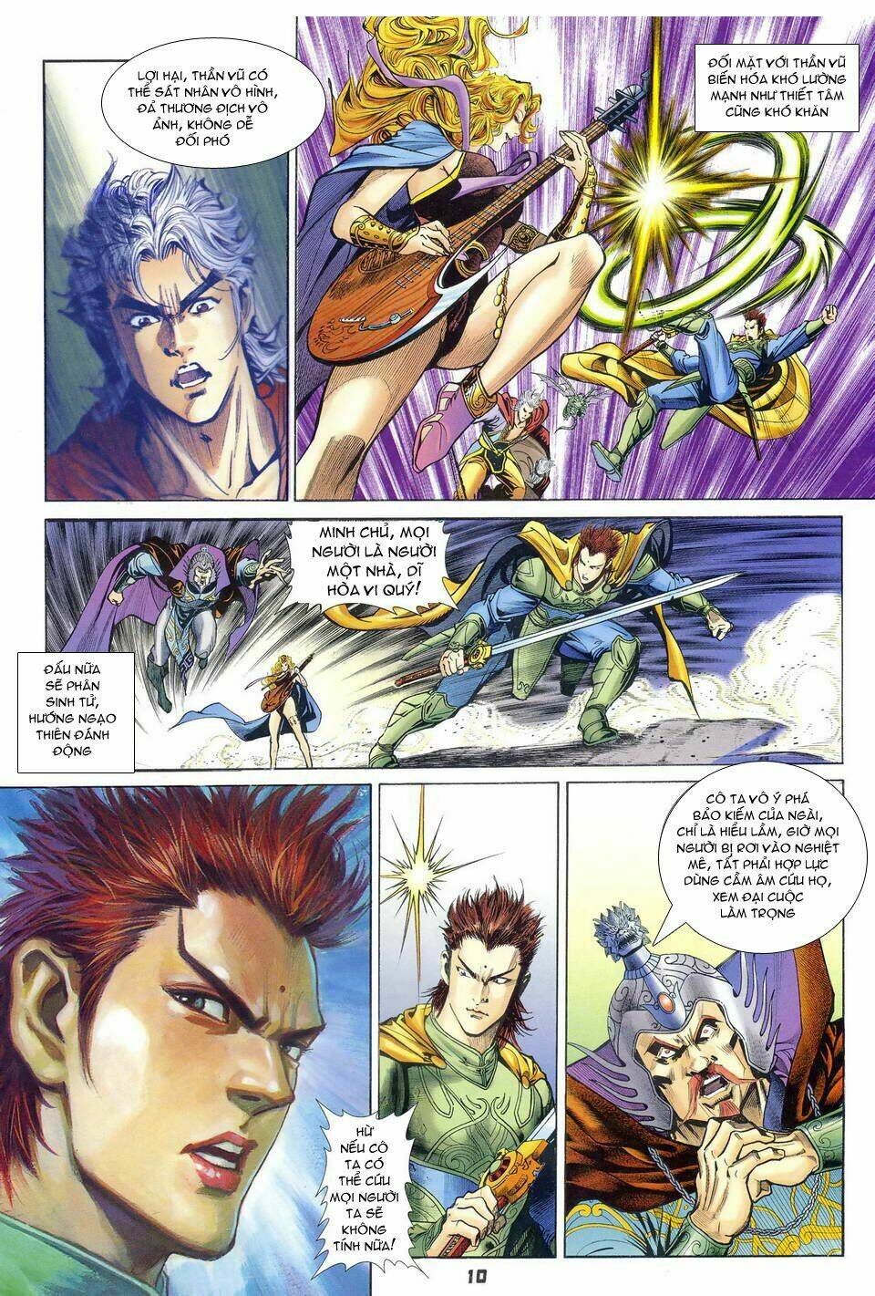 Thần Binh Huyền Kỳ I Chapter 40 - Trang 2