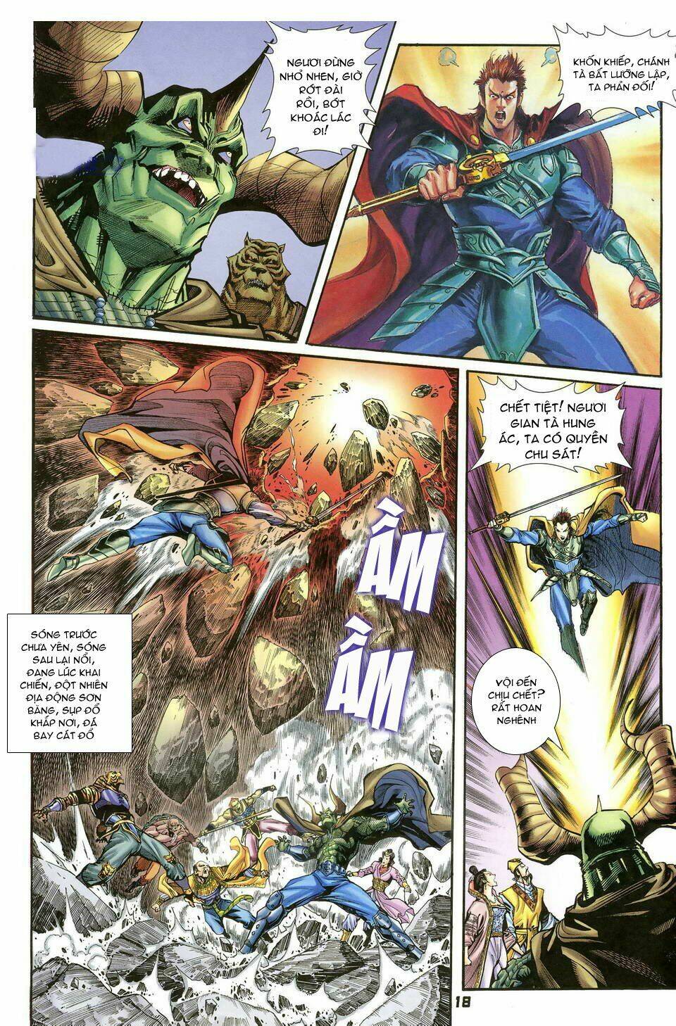 Thần Binh Huyền Kỳ I Chapter 40 - Trang 2