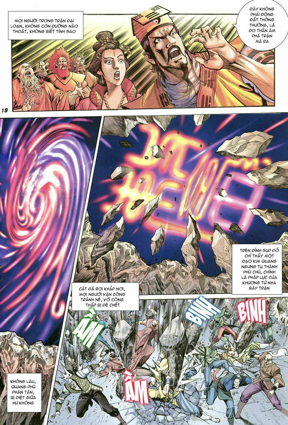 Thần Binh Huyền Kỳ I Chapter 40 - Trang 2