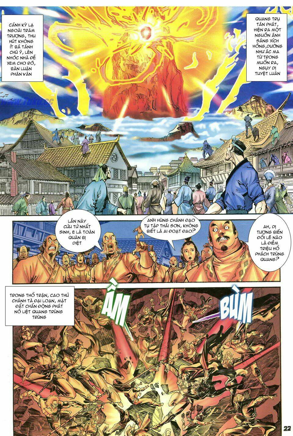 Thần Binh Huyền Kỳ I Chapter 40 - Trang 2