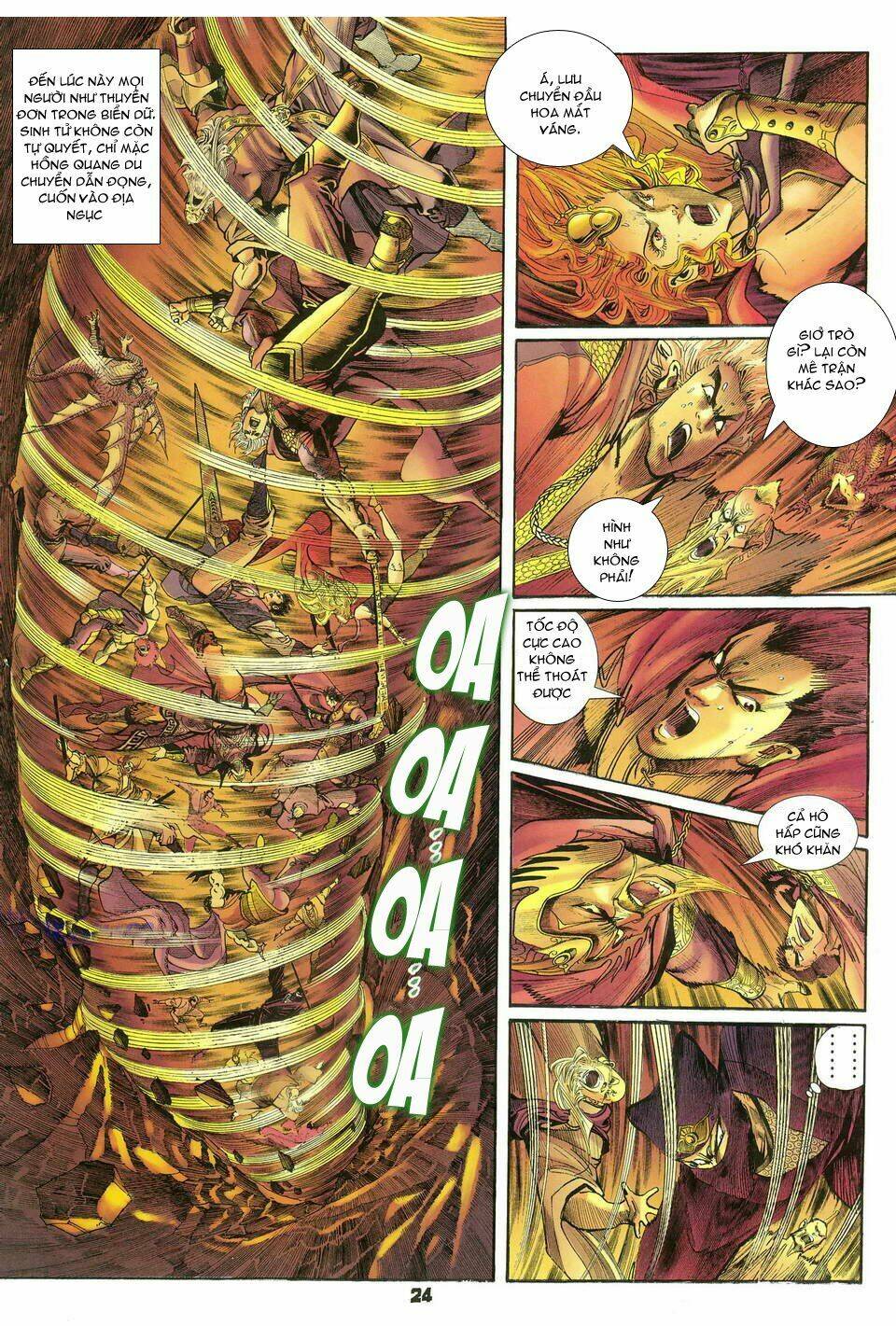 Thần Binh Huyền Kỳ I Chapter 40 - Trang 2