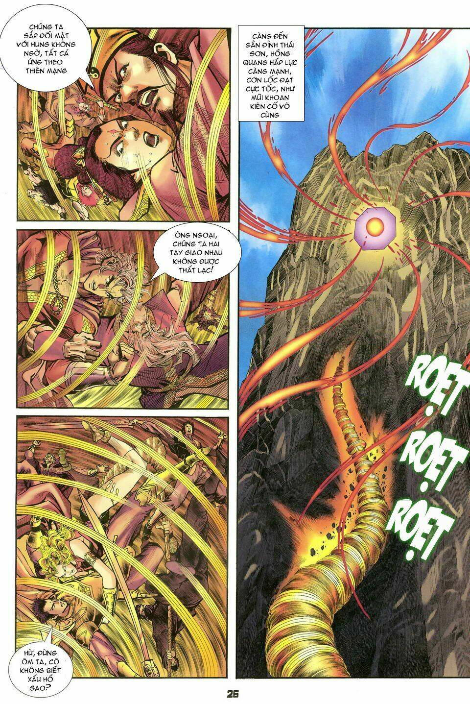 Thần Binh Huyền Kỳ I Chapter 40 - Trang 2