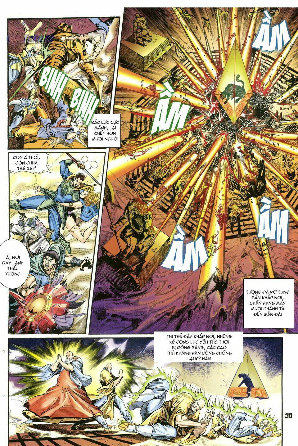 Thần Binh Huyền Kỳ I Chapter 40 - Trang 2