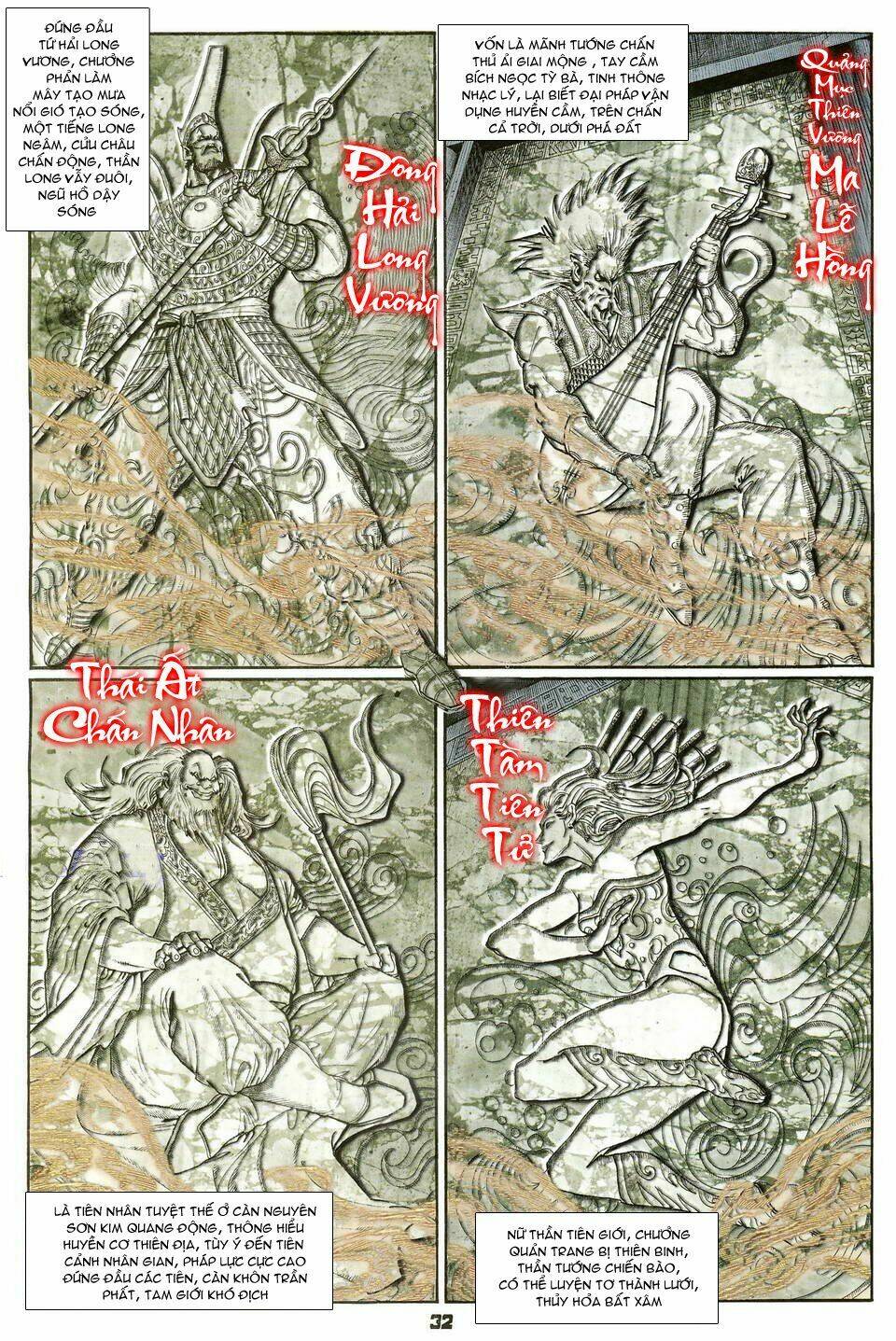 Thần Binh Huyền Kỳ I Chapter 40 - Trang 2