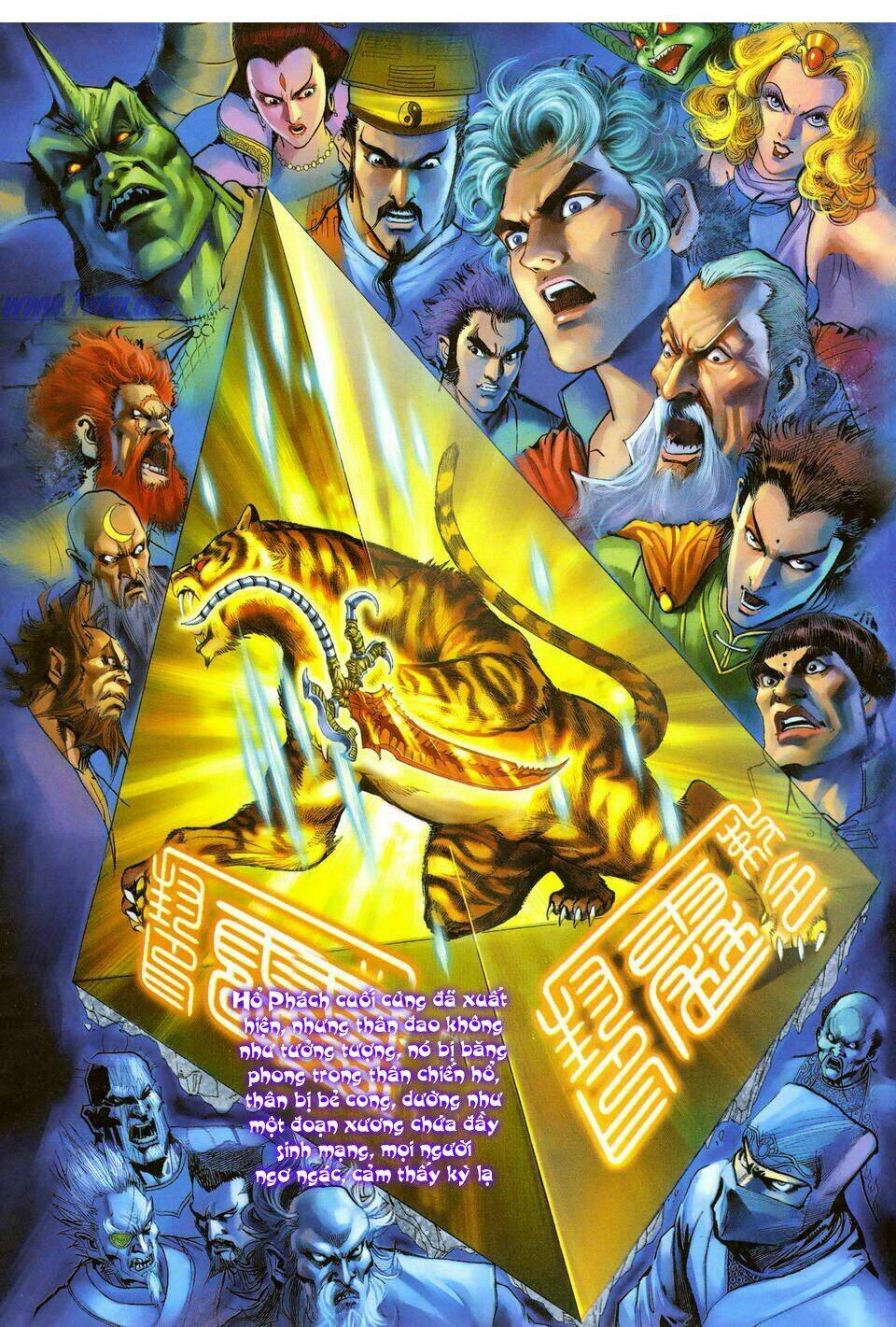 Thần Binh Huyền Kỳ I Chapter 40 - Trang 2