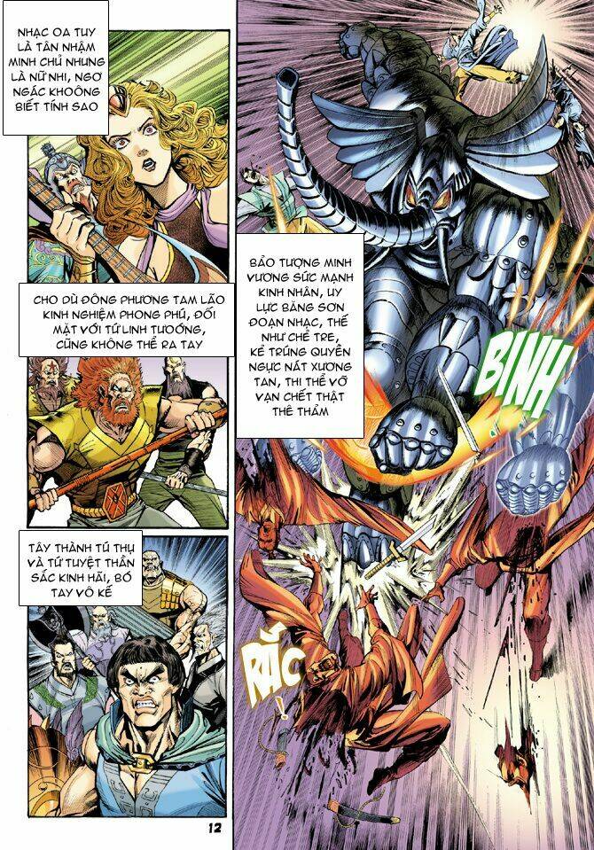 Thần Binh Huyền Kỳ I Chapter 41 - Trang 2