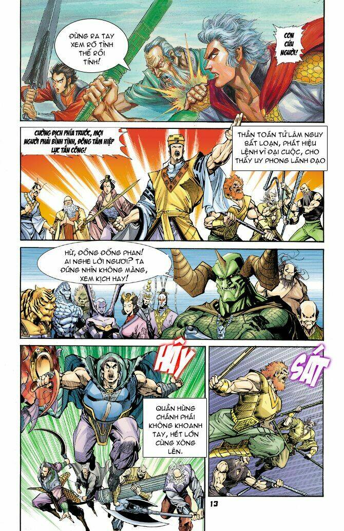 Thần Binh Huyền Kỳ I Chapter 41 - Trang 2