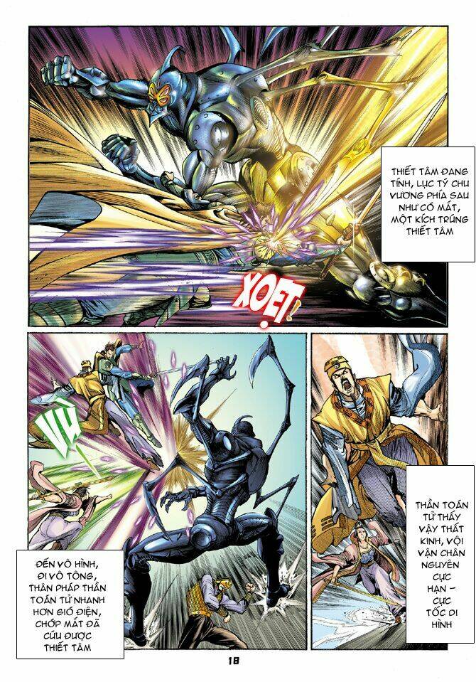 Thần Binh Huyền Kỳ I Chapter 41 - Trang 2