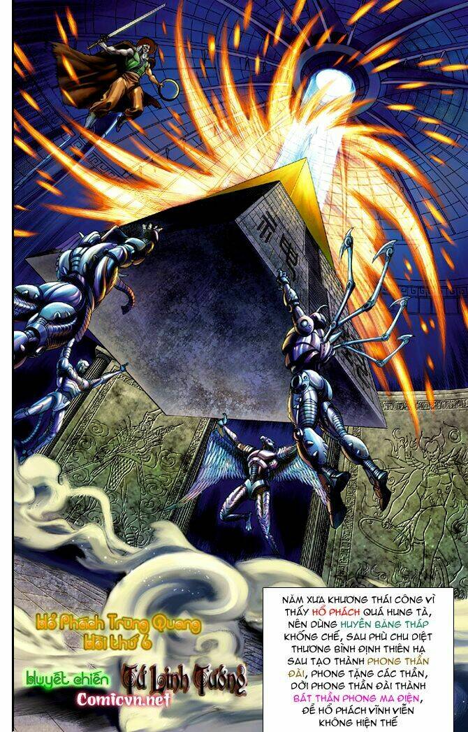 Thần Binh Huyền Kỳ I Chapter 41 - Trang 2