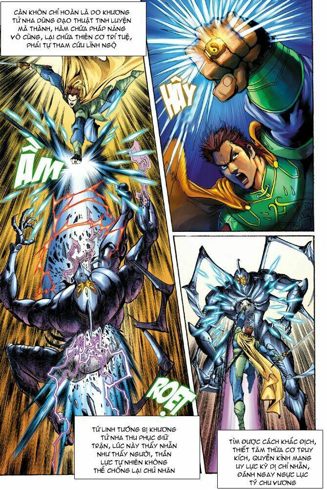 Thần Binh Huyền Kỳ I Chapter 41 - Trang 2