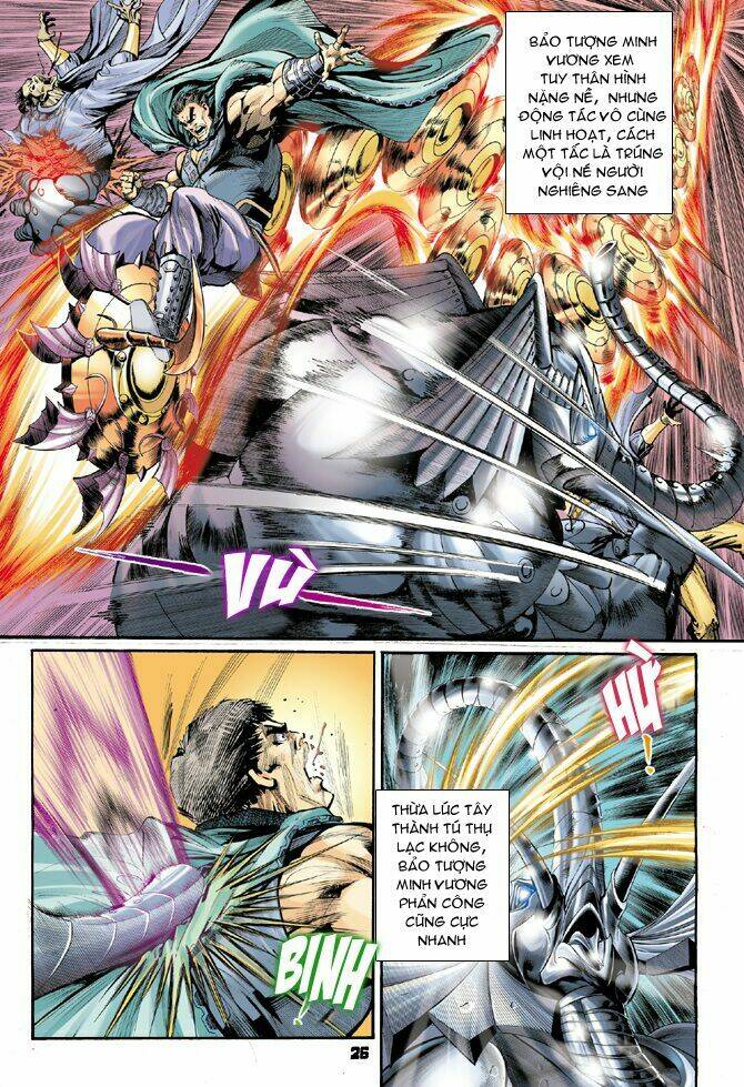 Thần Binh Huyền Kỳ I Chapter 41 - Trang 2