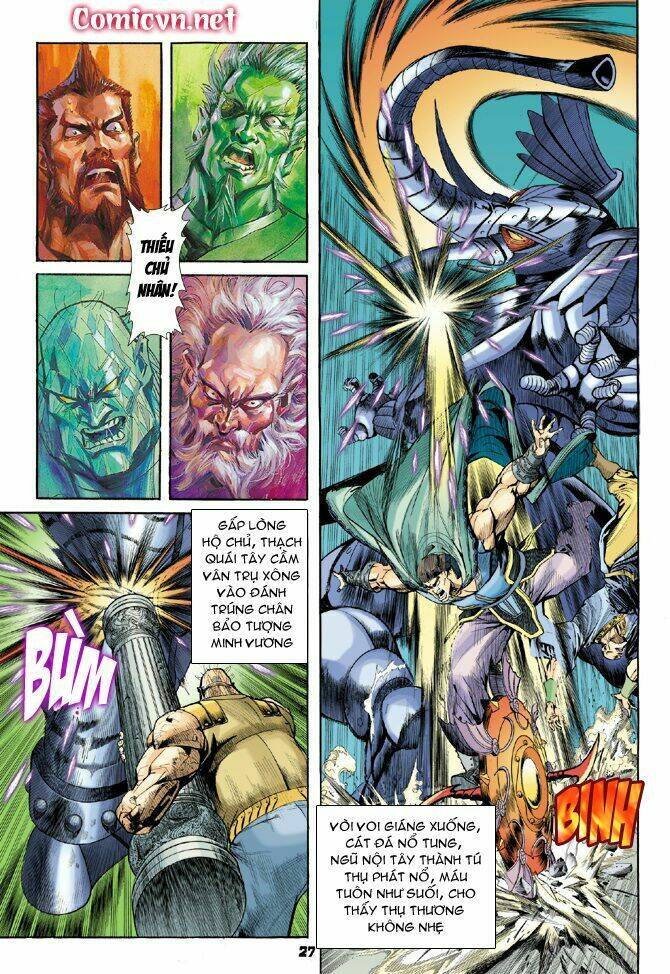 Thần Binh Huyền Kỳ I Chapter 41 - Trang 2