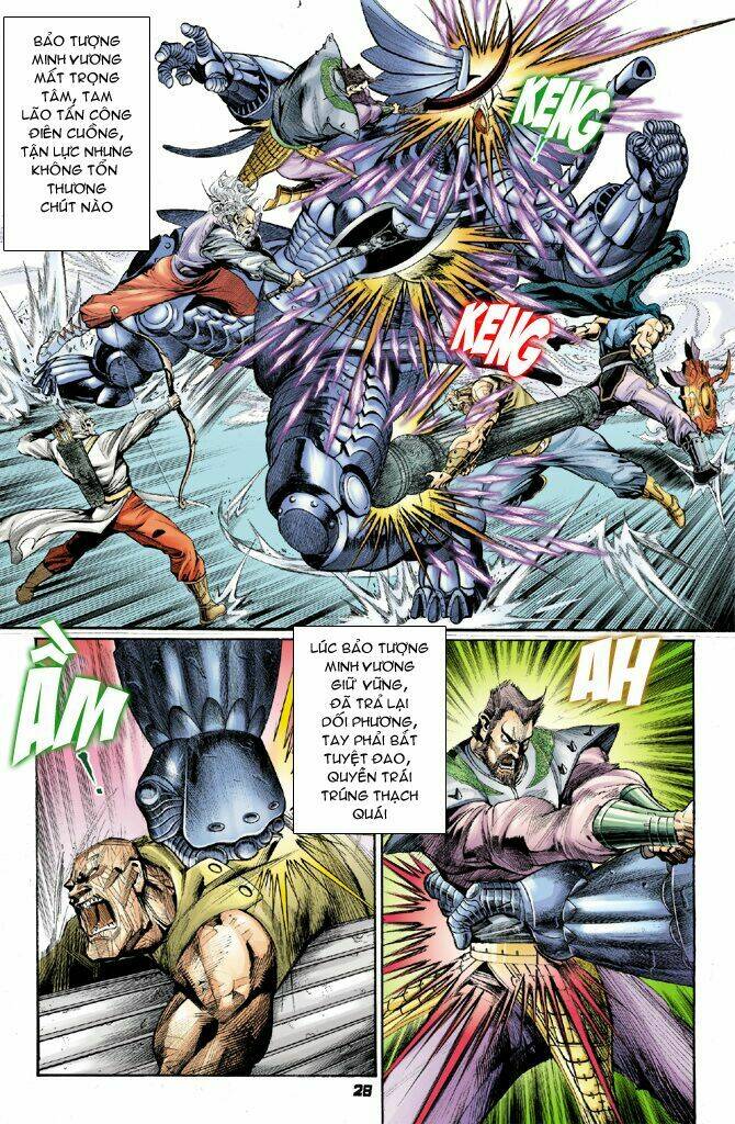 Thần Binh Huyền Kỳ I Chapter 41 - Trang 2