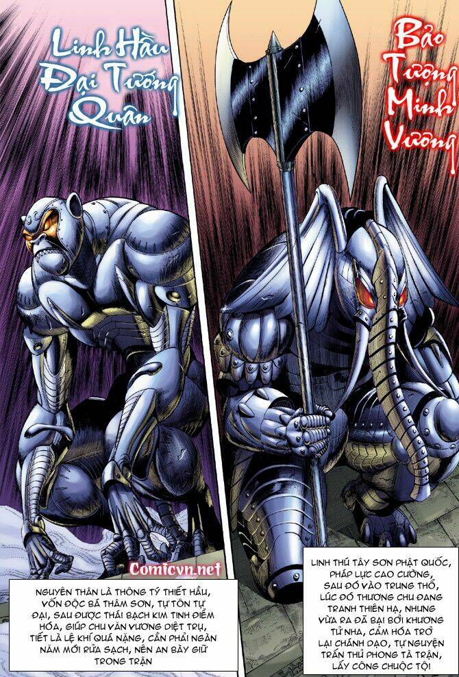 Thần Binh Huyền Kỳ I Chapter 41 - Trang 2