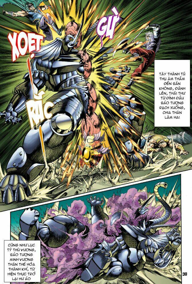 Thần Binh Huyền Kỳ I Chapter 41 - Trang 2