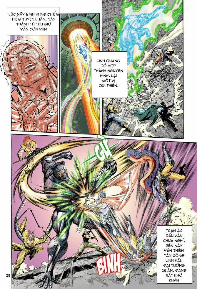 Thần Binh Huyền Kỳ I Chapter 41 - Trang 2