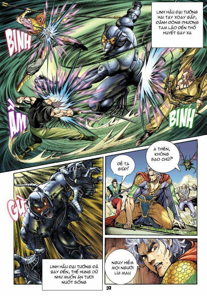 Thần Binh Huyền Kỳ I Chapter 41 - Trang 2