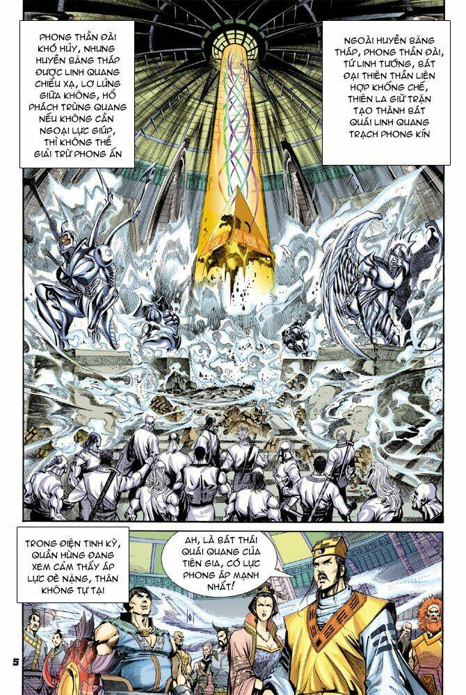 Thần Binh Huyền Kỳ I Chapter 41 - Trang 2