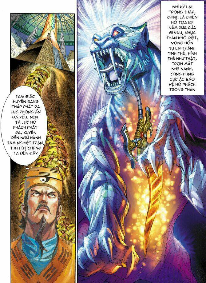 Thần Binh Huyền Kỳ I Chapter 41 - Trang 2