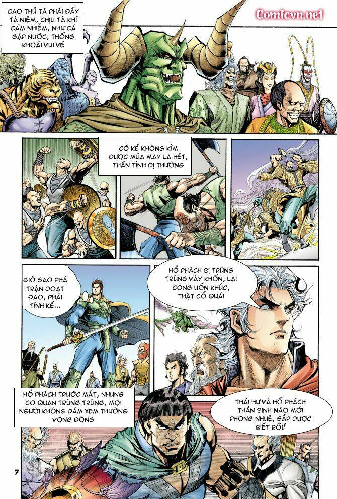 Thần Binh Huyền Kỳ I Chapter 41 - Trang 2