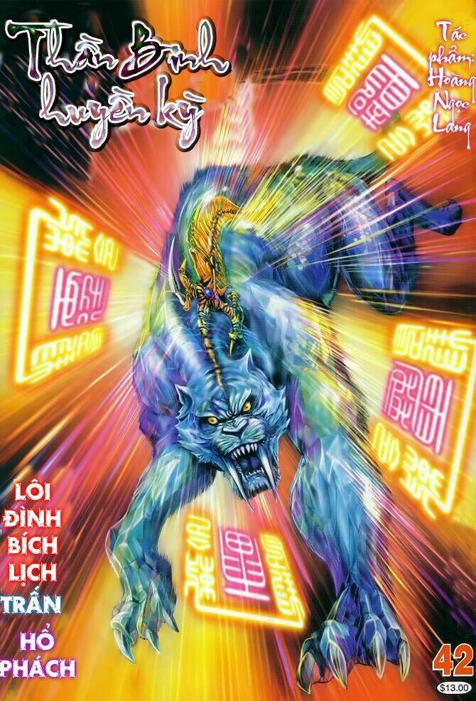 Thần Binh Huyền Kỳ I Chapter 42 - Trang 2