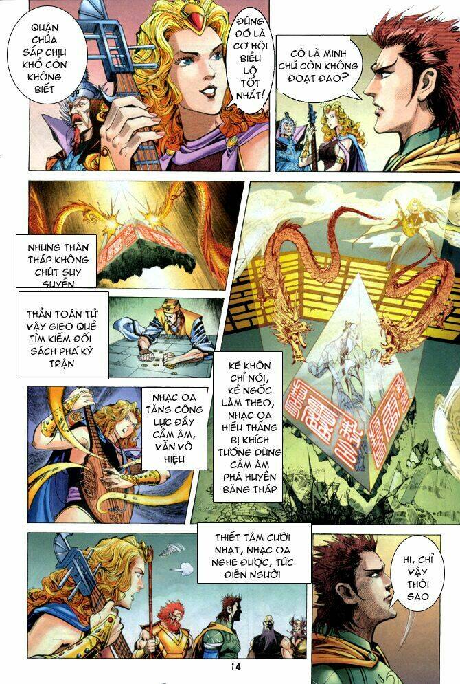 Thần Binh Huyền Kỳ I Chapter 42 - Trang 2