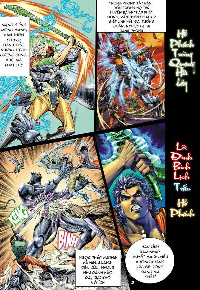 Thần Binh Huyền Kỳ I Chapter 42 - Trang 2