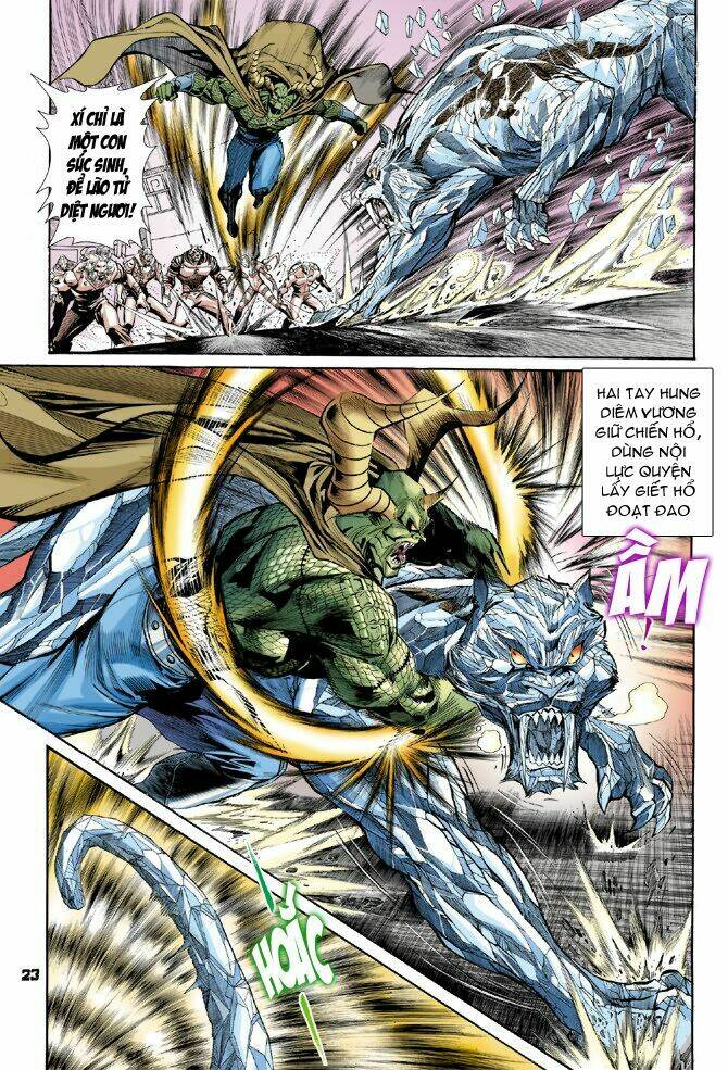 Thần Binh Huyền Kỳ I Chapter 42 - Trang 2