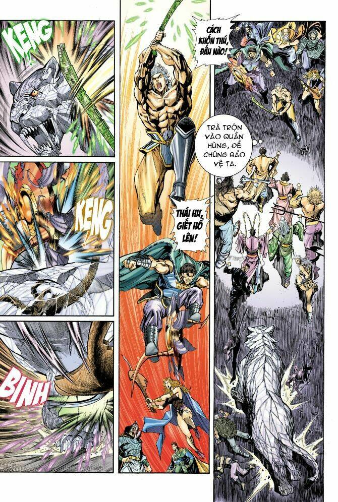 Thần Binh Huyền Kỳ I Chapter 42 - Trang 2