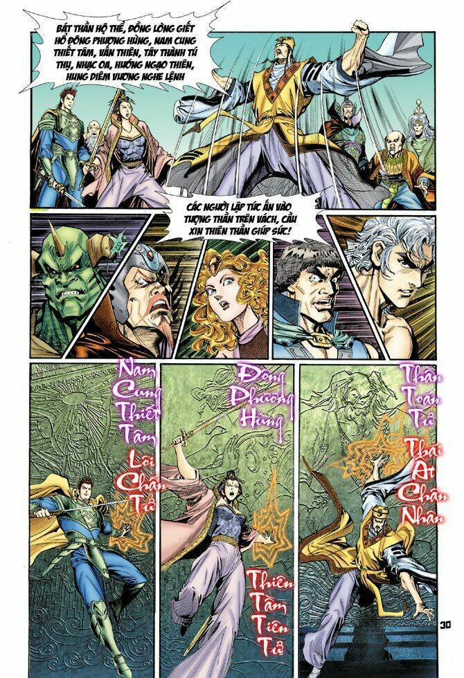 Thần Binh Huyền Kỳ I Chapter 42 - Trang 2