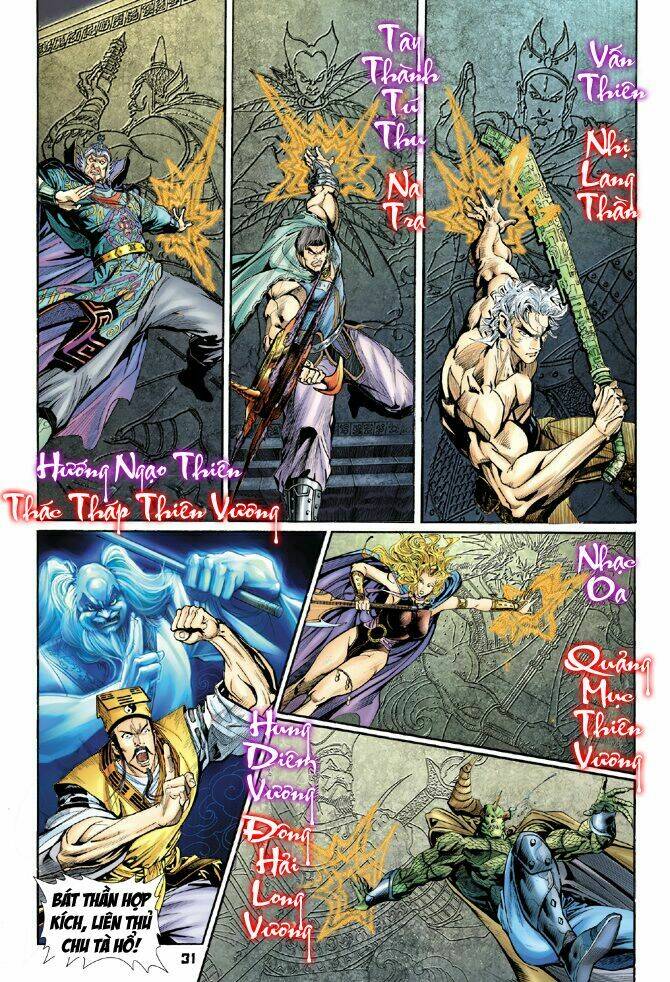 Thần Binh Huyền Kỳ I Chapter 42 - Trang 2