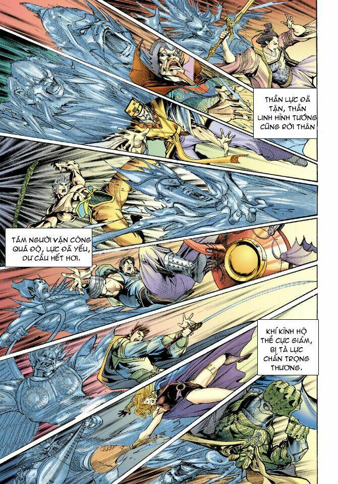 Thần Binh Huyền Kỳ I Chapter 42 - Trang 2