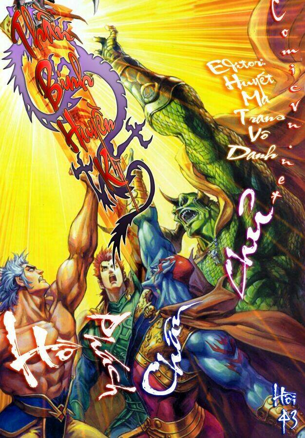 Thần Binh Huyền Kỳ I Chapter 43 - Trang 2