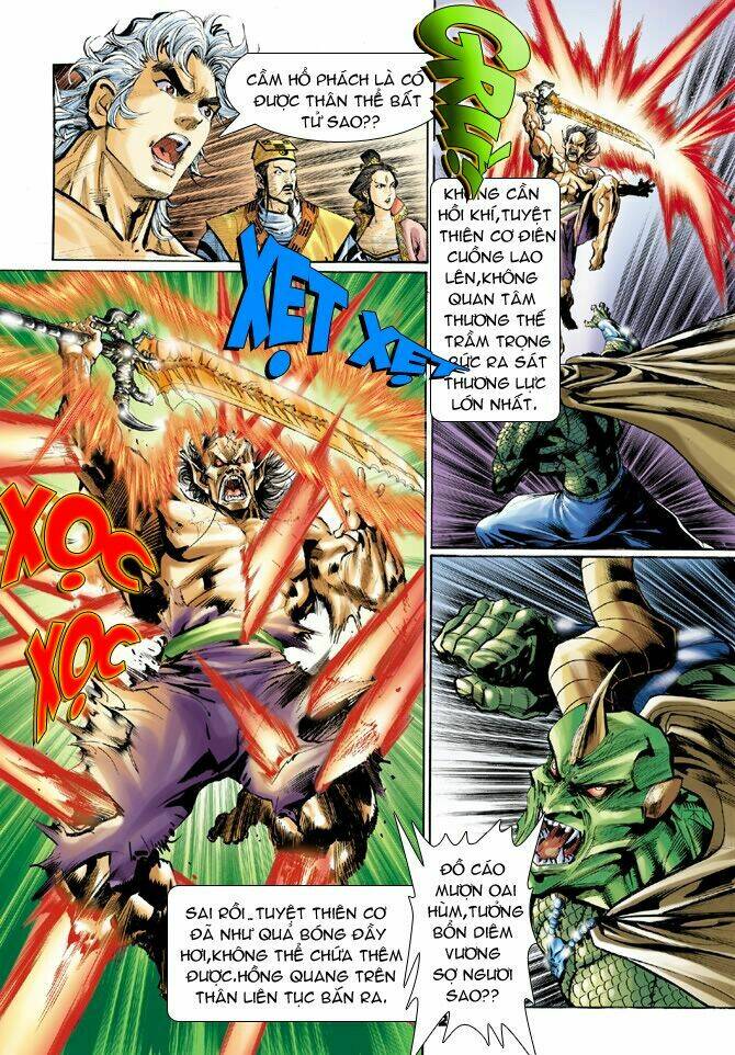 Thần Binh Huyền Kỳ I Chapter 43 - Trang 2