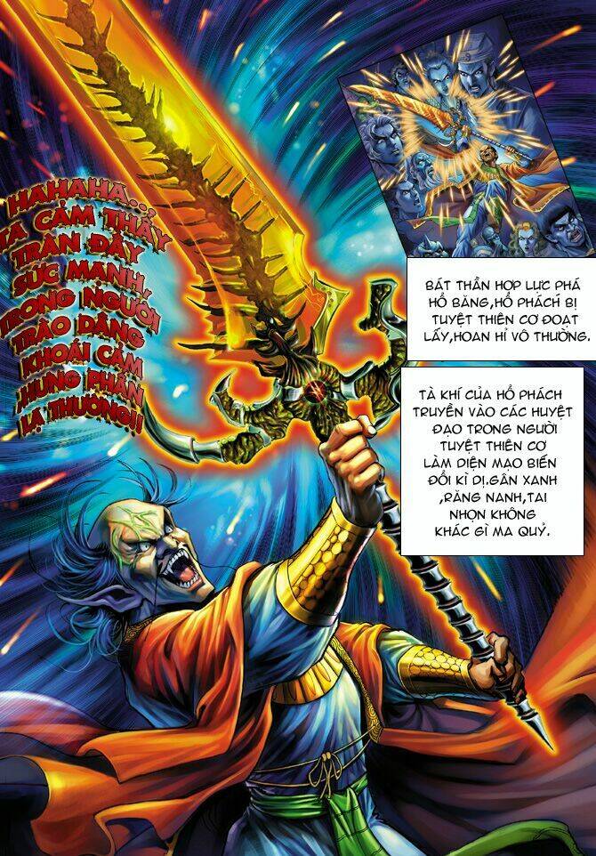 Thần Binh Huyền Kỳ I Chapter 43 - Trang 2