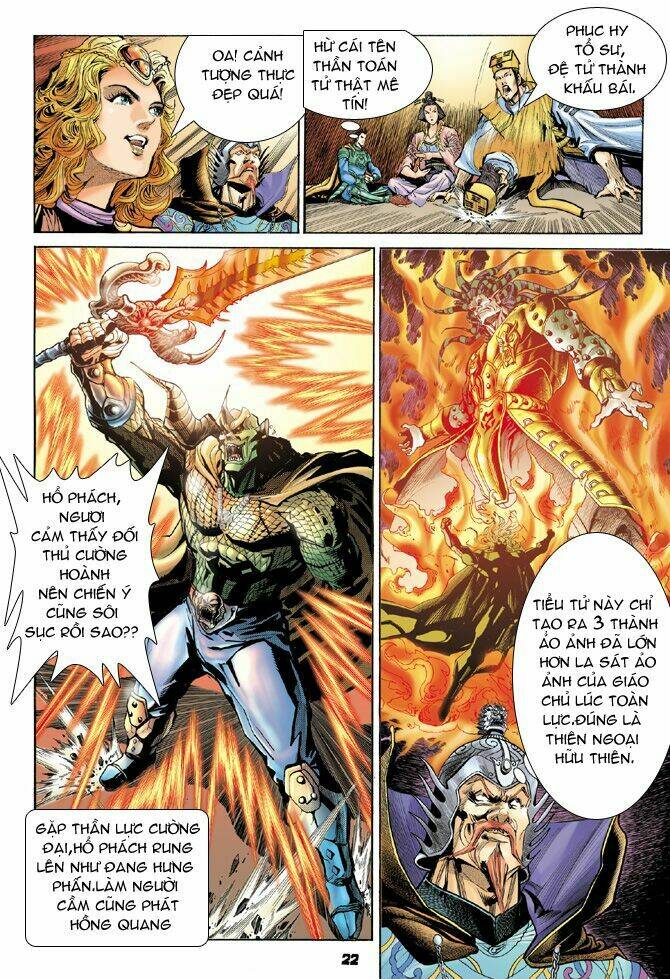 Thần Binh Huyền Kỳ I Chapter 43 - Trang 2