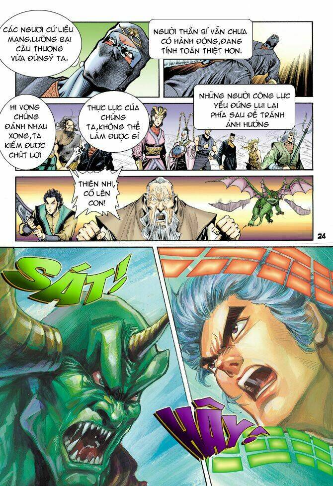 Thần Binh Huyền Kỳ I Chapter 43 - Trang 2